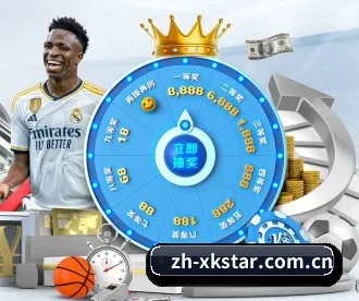 zh-xkstar.com.cn APP 深度功能（xingkong）